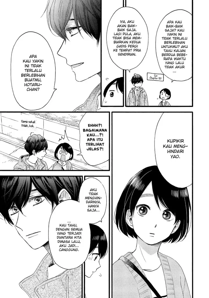 image-komik-hananoi-kun-to-koi-no-yamai-chapter-15-8/43