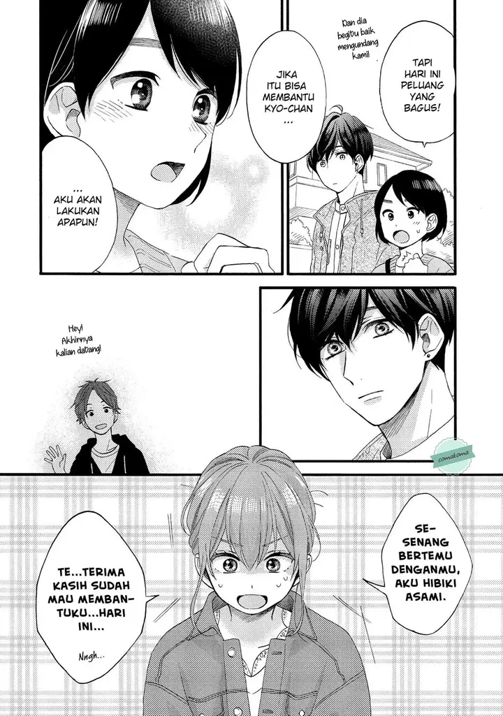 image-komik-hananoi-kun-to-koi-no-yamai-chapter-15-9/43