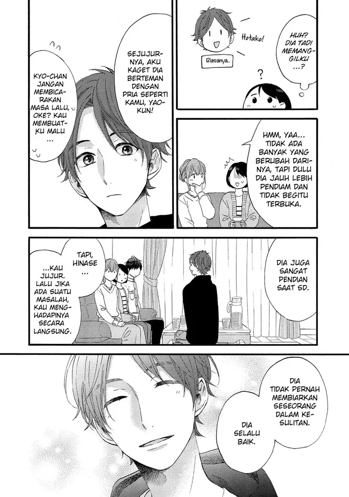 image-komik-hananoi-kun-to-koi-no-yamai-chapter-15-13/43