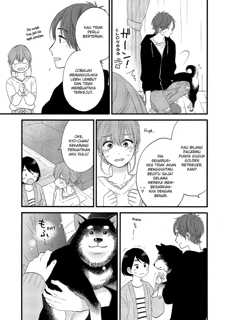 image-komik-hananoi-kun-to-koi-no-yamai-chapter-15-16/43