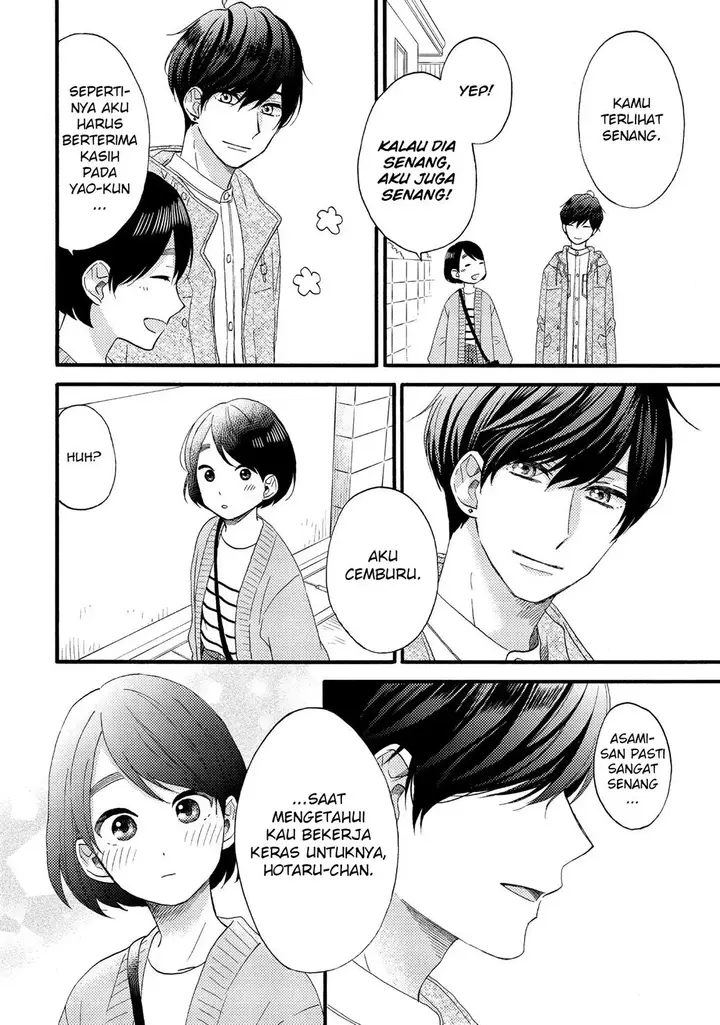 image-komik-hananoi-kun-to-koi-no-yamai-chapter-15-25/43