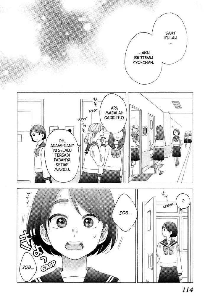 image-komik-hananoi-kun-to-koi-no-yamai-chapter-15-27/43