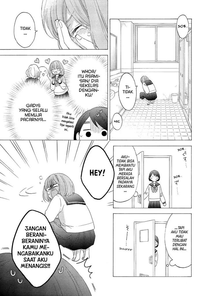 image-komik-hananoi-kun-to-koi-no-yamai-chapter-15-28/43