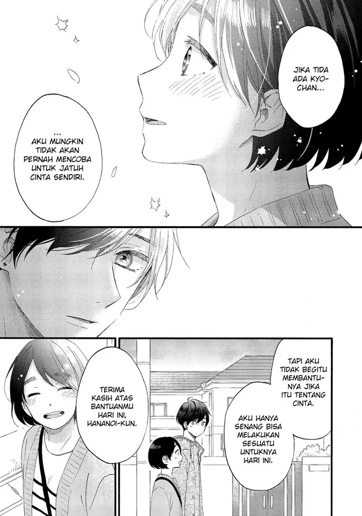 image-komik-hananoi-kun-to-koi-no-yamai-chapter-15-32/43