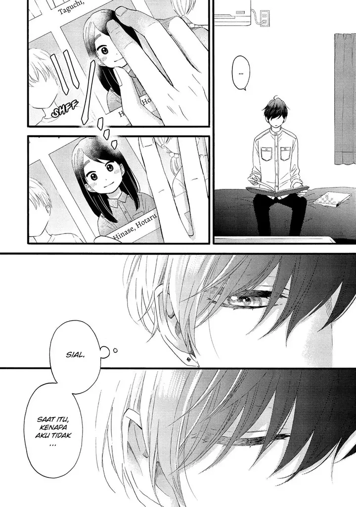 image-komik-hananoi-kun-to-koi-no-yamai-chapter-15-39/43