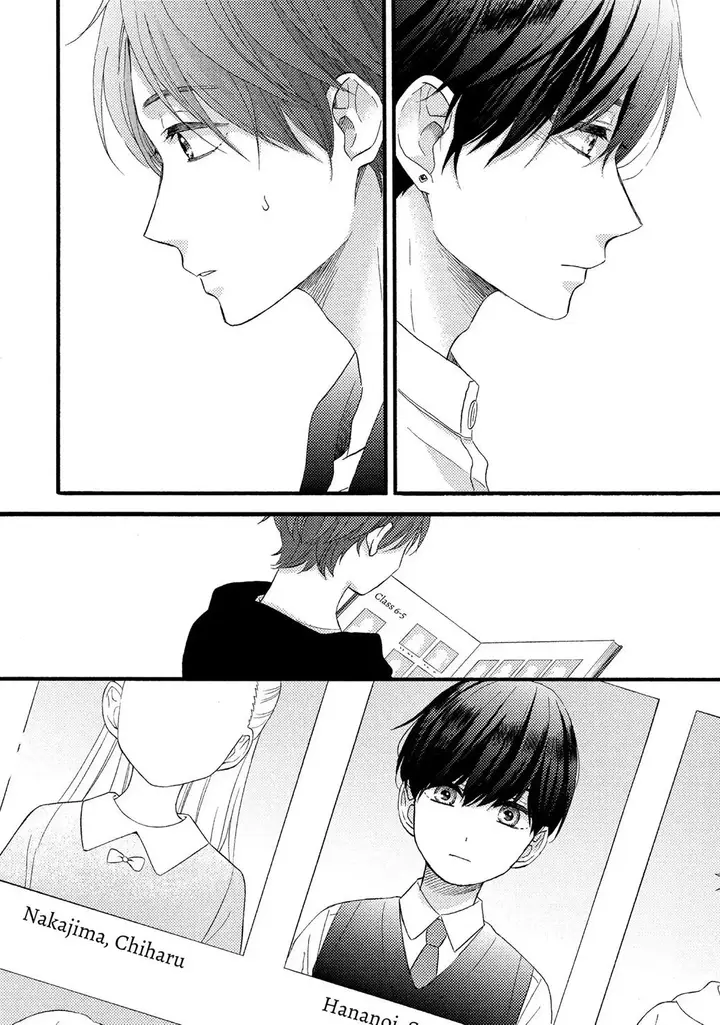 image-komik-hananoi-kun-to-koi-no-yamai-chapter-15-41/43