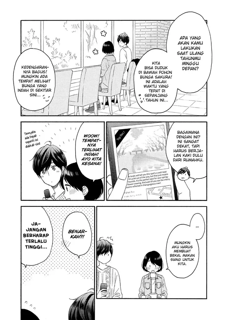 image-komik-hananoi-kun-to-koi-no-yamai-chapter-16-2/46