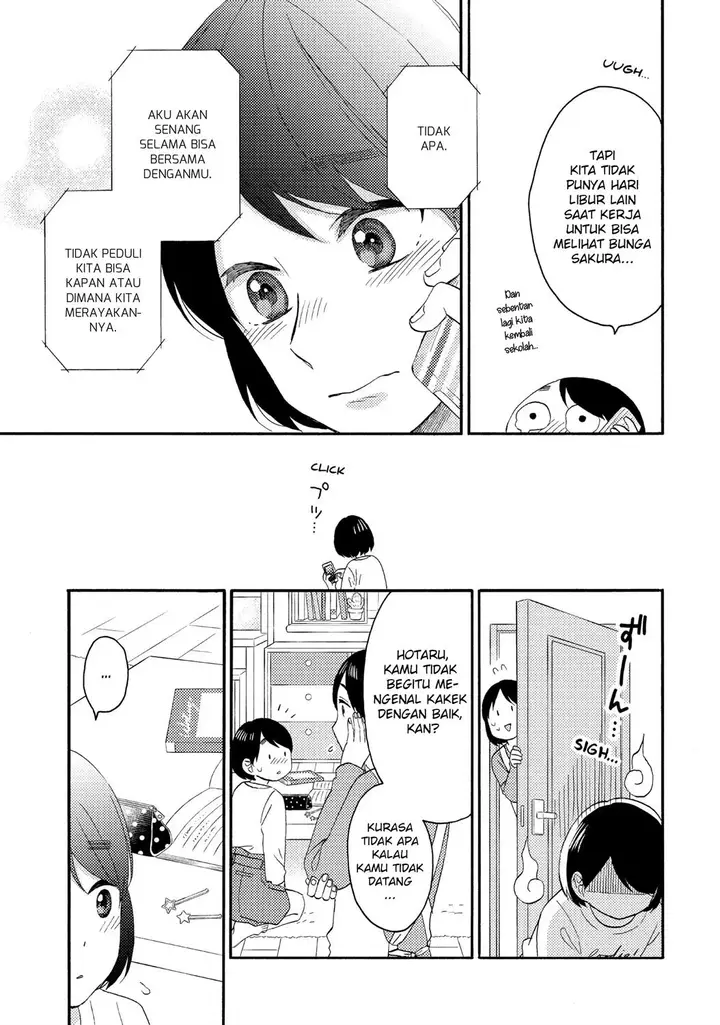 image-komik-hananoi-kun-to-koi-no-yamai-chapter-16-10/46