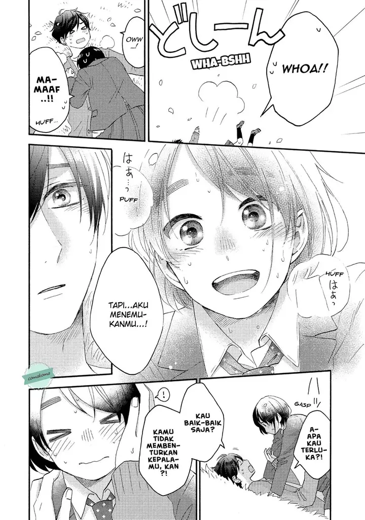 image-komik-hananoi-kun-to-koi-no-yamai-chapter-16-34/46