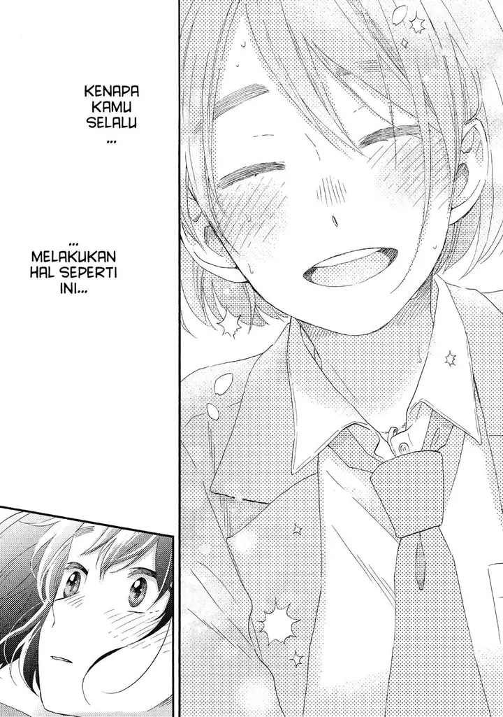 image-komik-hananoi-kun-to-koi-no-yamai-chapter-16-37/46