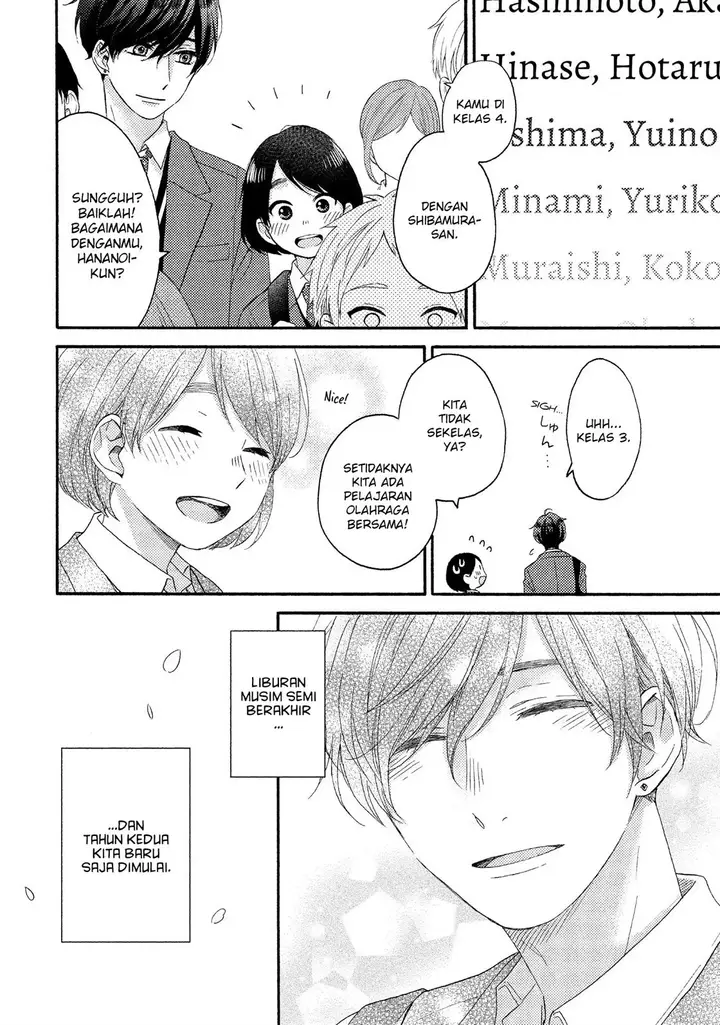 image-komik-hananoi-kun-to-koi-no-yamai-chapter-17-7/51