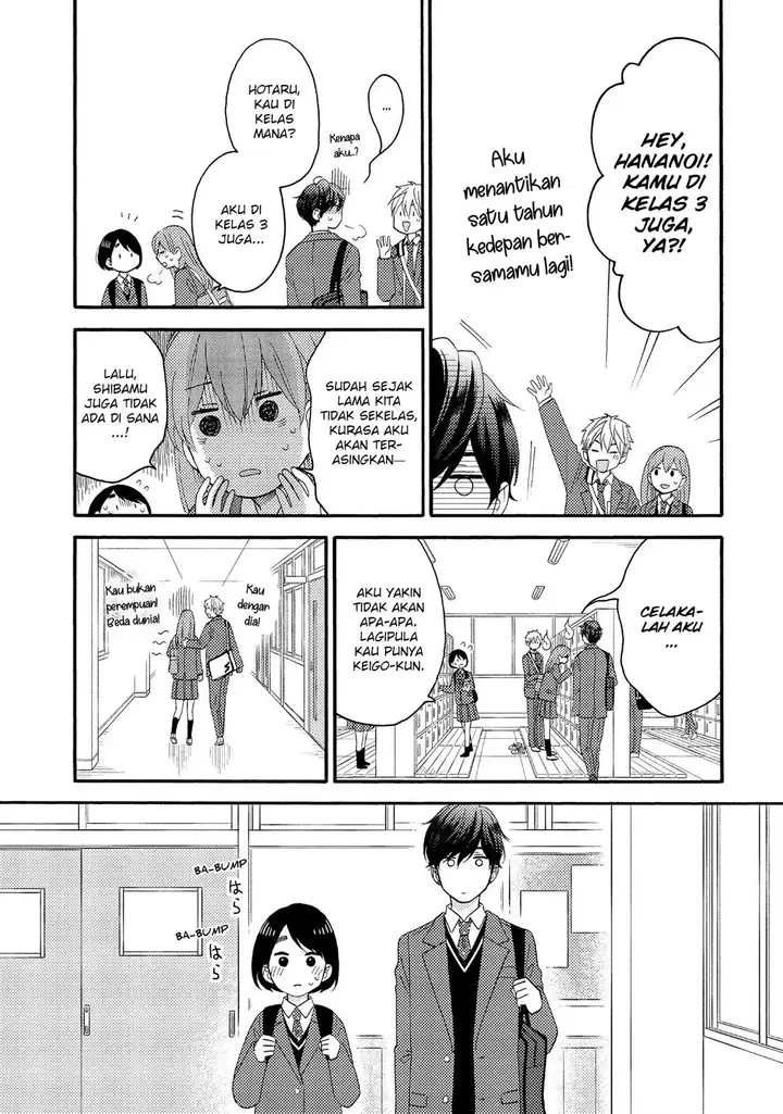 image-komik-hananoi-kun-to-koi-no-yamai-chapter-17-8/51