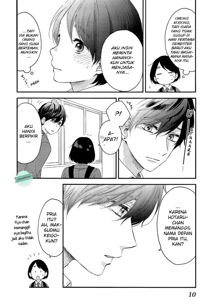 image-komik-hananoi-kun-to-koi-no-yamai-chapter-17-9/51