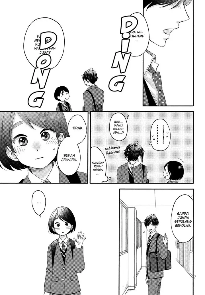 image-komik-hananoi-kun-to-koi-no-yamai-chapter-17-10/51