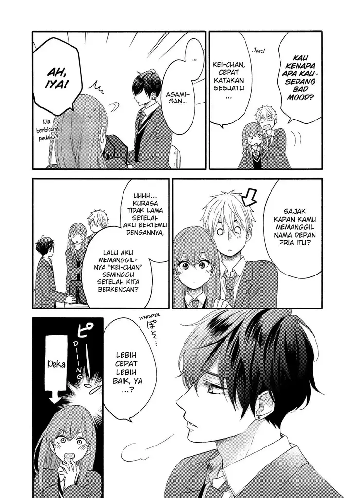 image-komik-hananoi-kun-to-koi-no-yamai-chapter-17-12/51