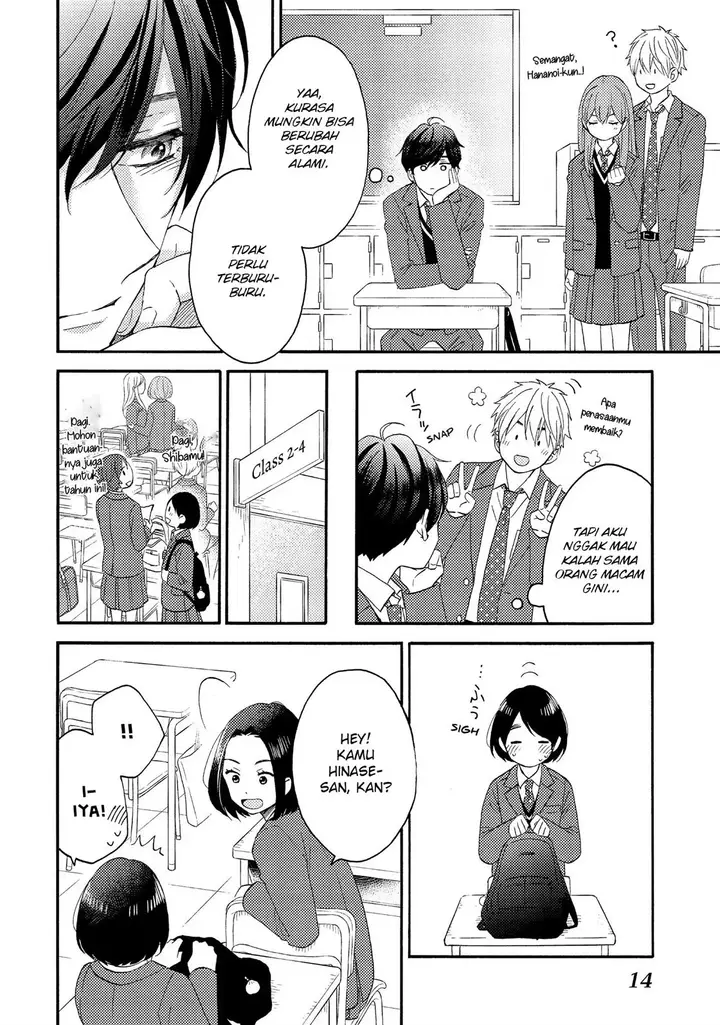 image-komik-hananoi-kun-to-koi-no-yamai-chapter-17-13/51
