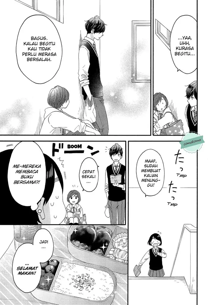 image-komik-hananoi-kun-to-koi-no-yamai-chapter-17-24/51