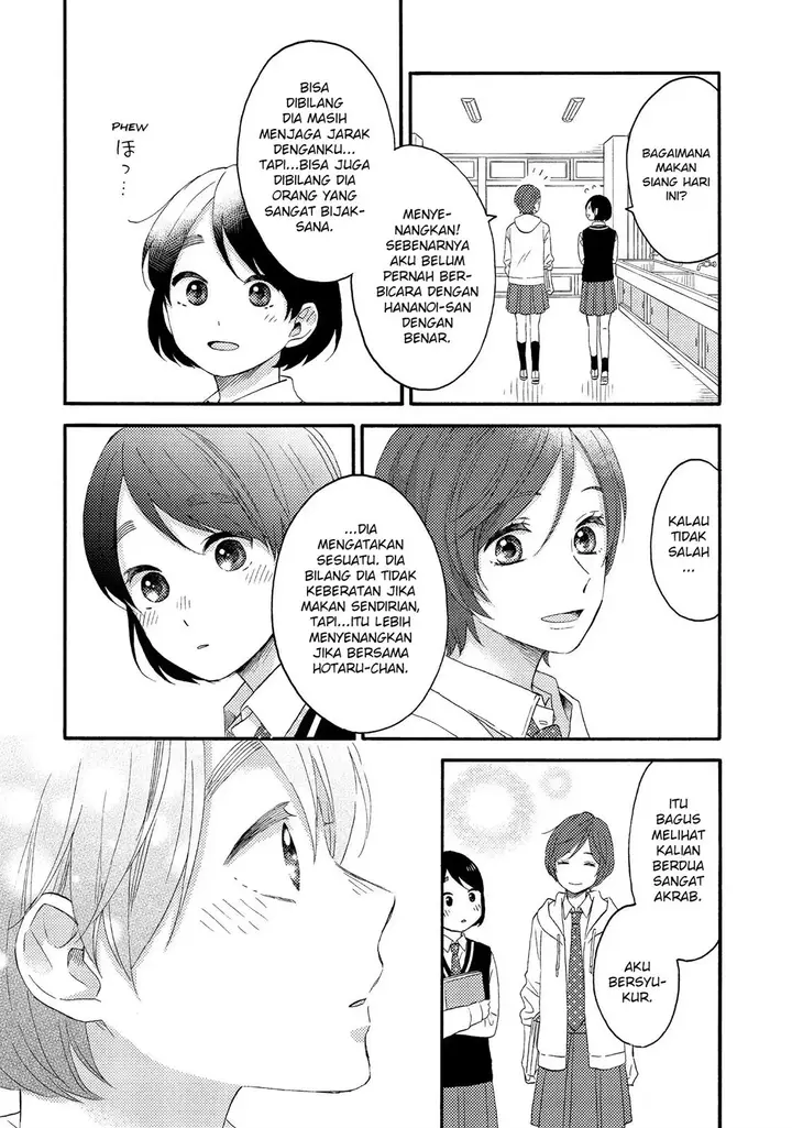 image-komik-hananoi-kun-to-koi-no-yamai-chapter-17-31/51