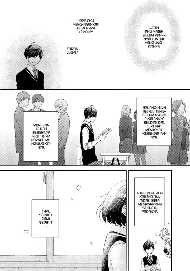 image-komik-hananoi-kun-to-koi-no-yamai-chapter-17-33/51