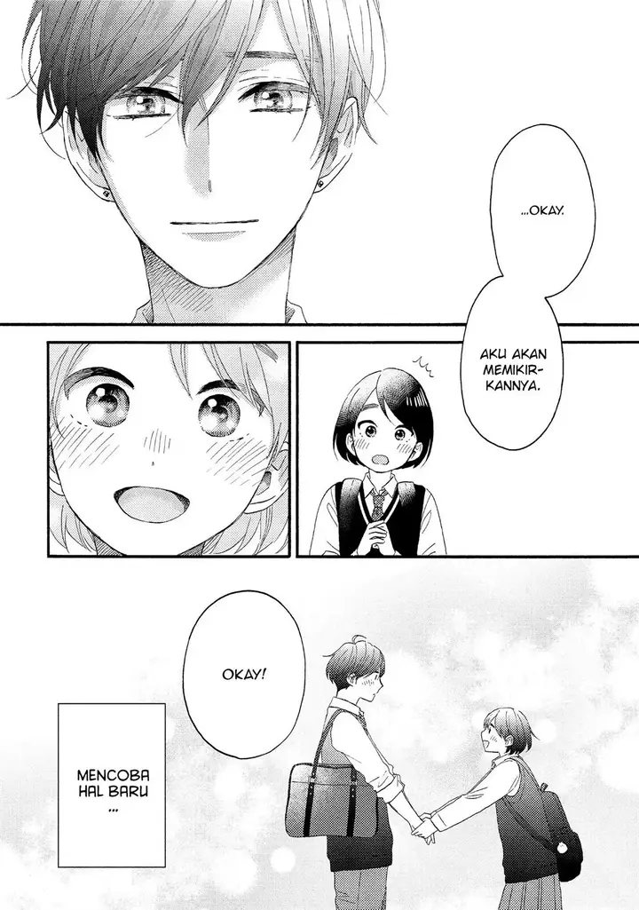 image-komik-hananoi-kun-to-koi-no-yamai-chapter-17-41/51