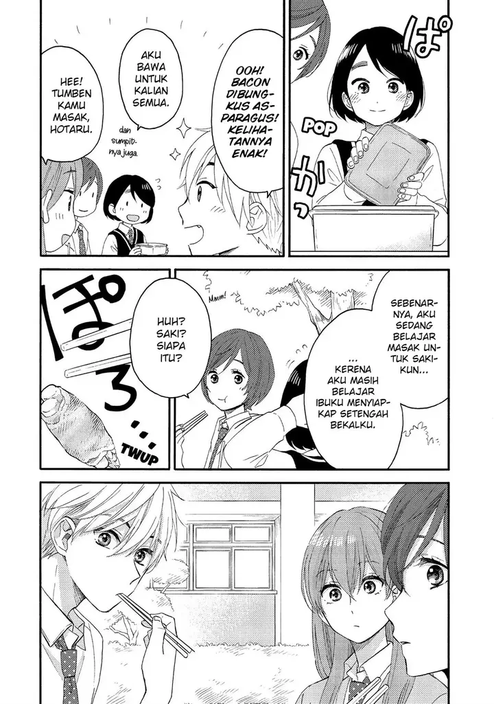 image-komik-hananoi-kun-to-koi-no-yamai-chapter-17-45/51