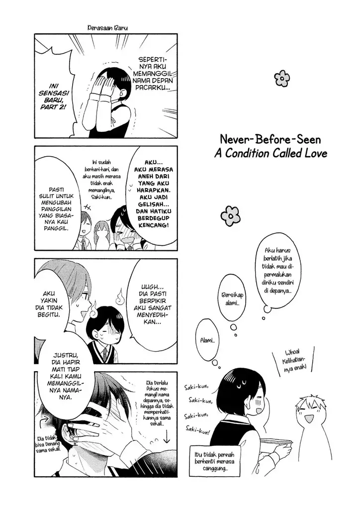 image-komik-hananoi-kun-to-koi-no-yamai-chapter-17-48/51