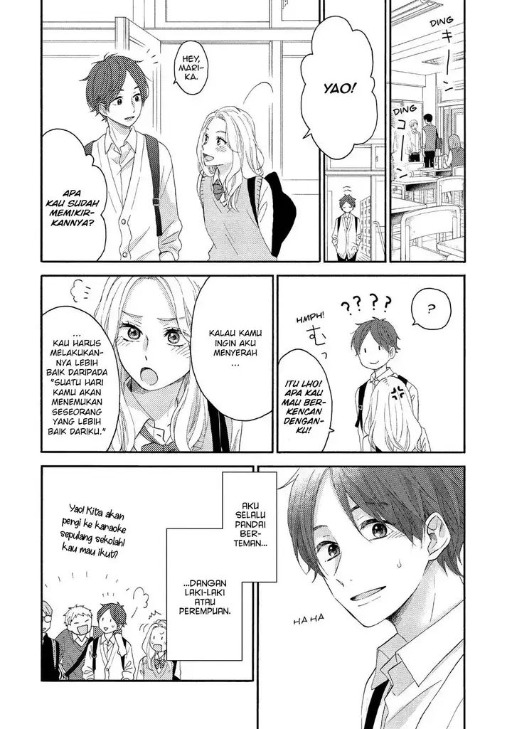 image-komik-hananoi-kun-to-koi-no-yamai-chapter-18-9/47