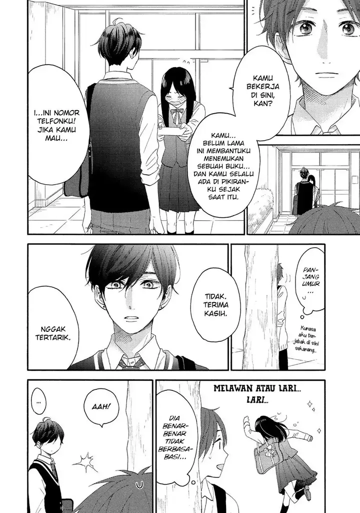 image-komik-hananoi-kun-to-koi-no-yamai-chapter-18-11/47