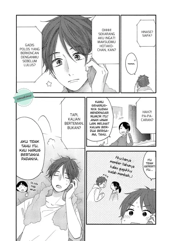 image-komik-hananoi-kun-to-koi-no-yamai-chapter-18-18/47