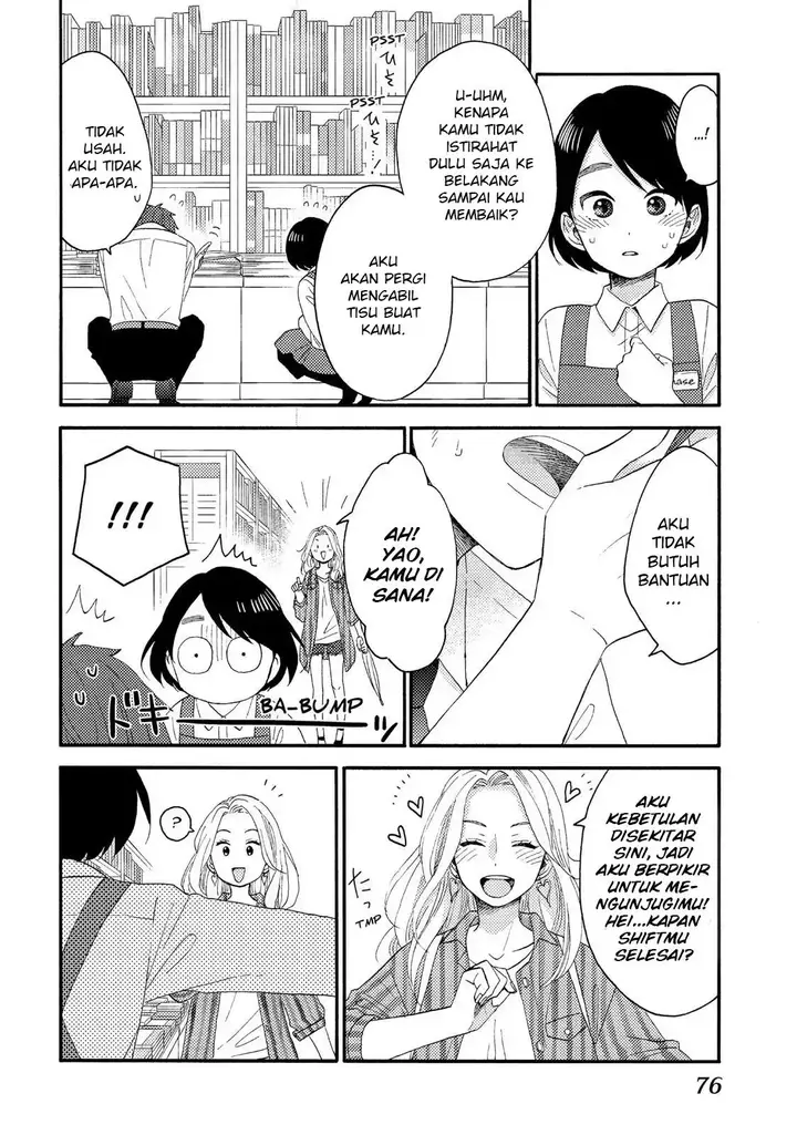 image-komik-hananoi-kun-to-koi-no-yamai-chapter-18-25/47