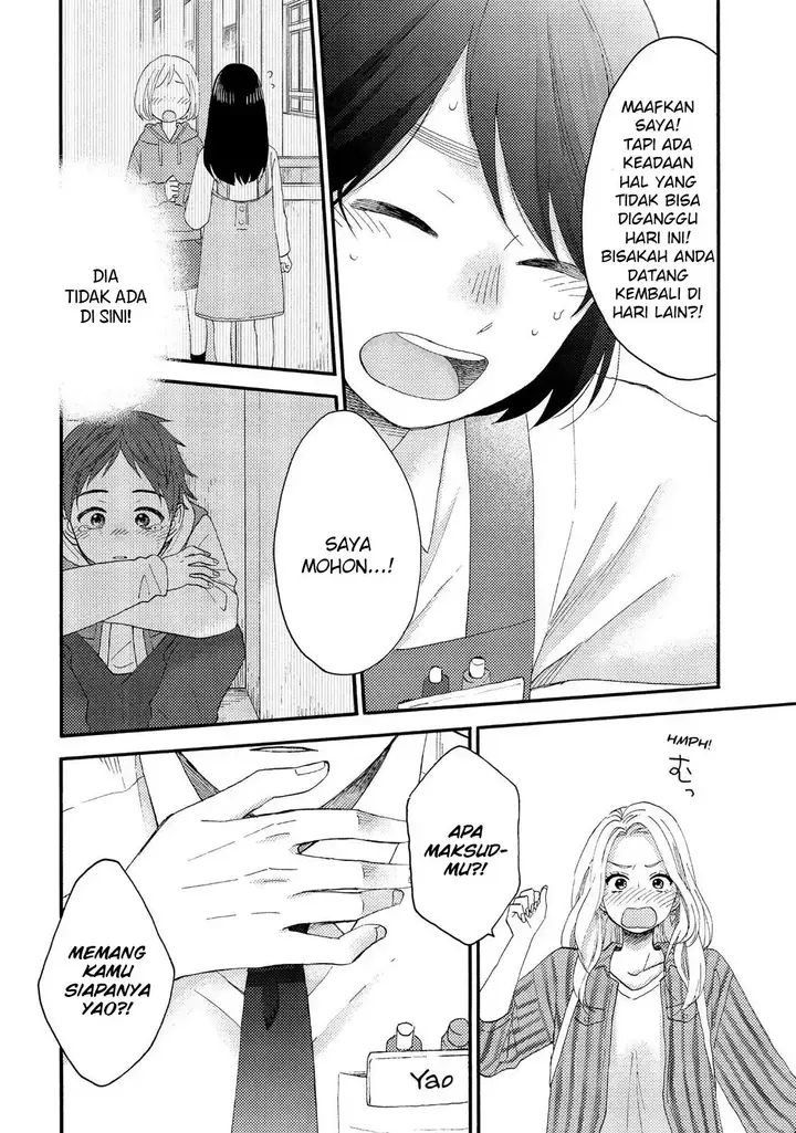 image-komik-hananoi-kun-to-koi-no-yamai-chapter-18-27/47