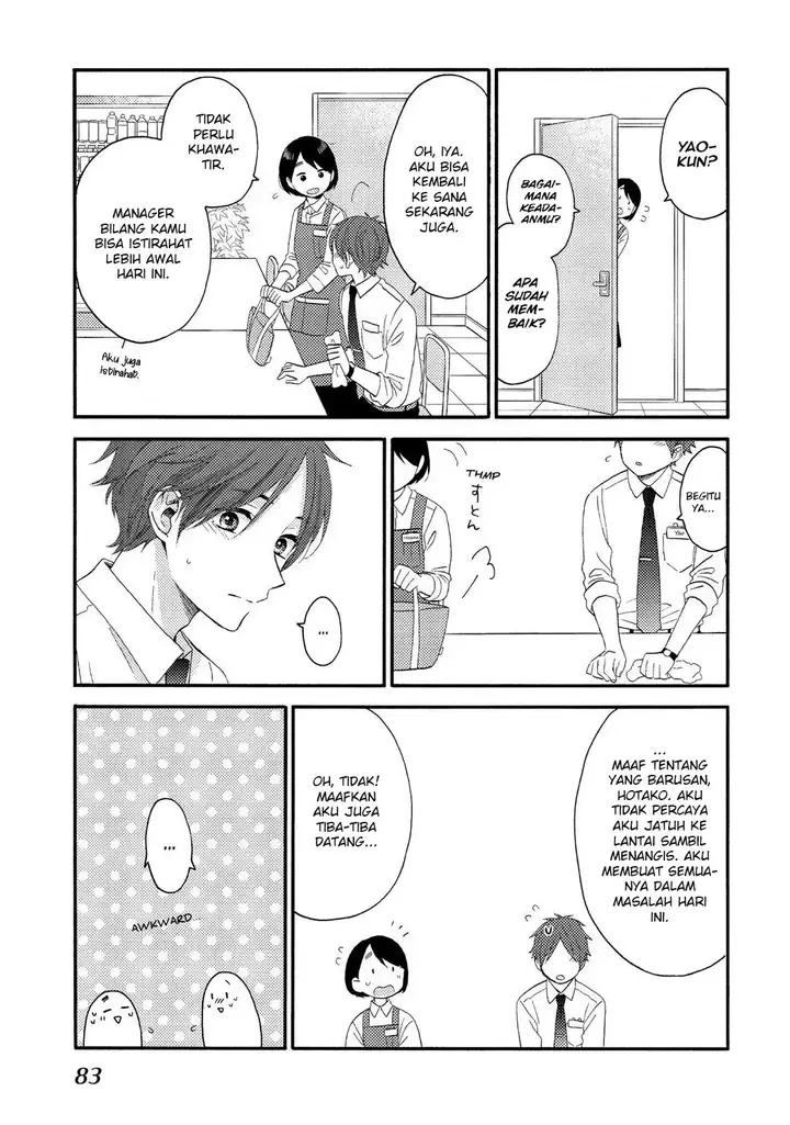 image-komik-hananoi-kun-to-koi-no-yamai-chapter-18-32/47