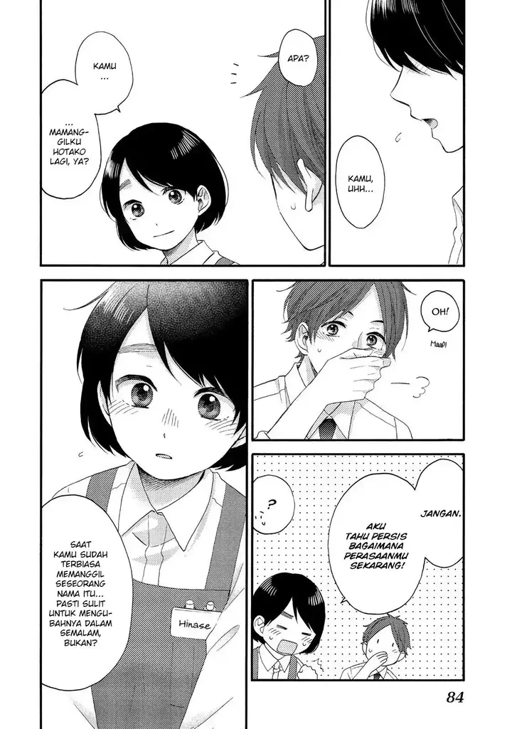 image-komik-hananoi-kun-to-koi-no-yamai-chapter-18-33/47