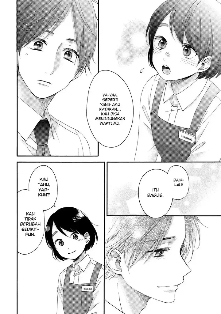 image-komik-hananoi-kun-to-koi-no-yamai-chapter-18-35/47