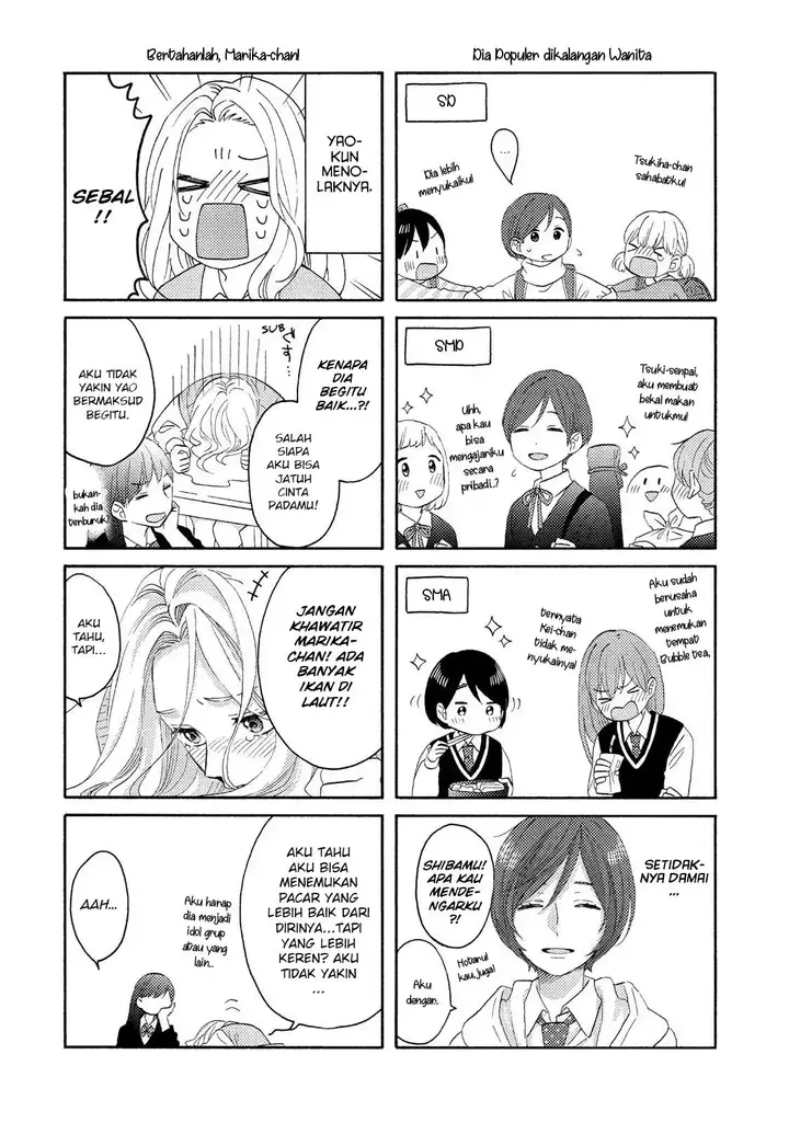 image-komik-hananoi-kun-to-koi-no-yamai-chapter-18-45/47