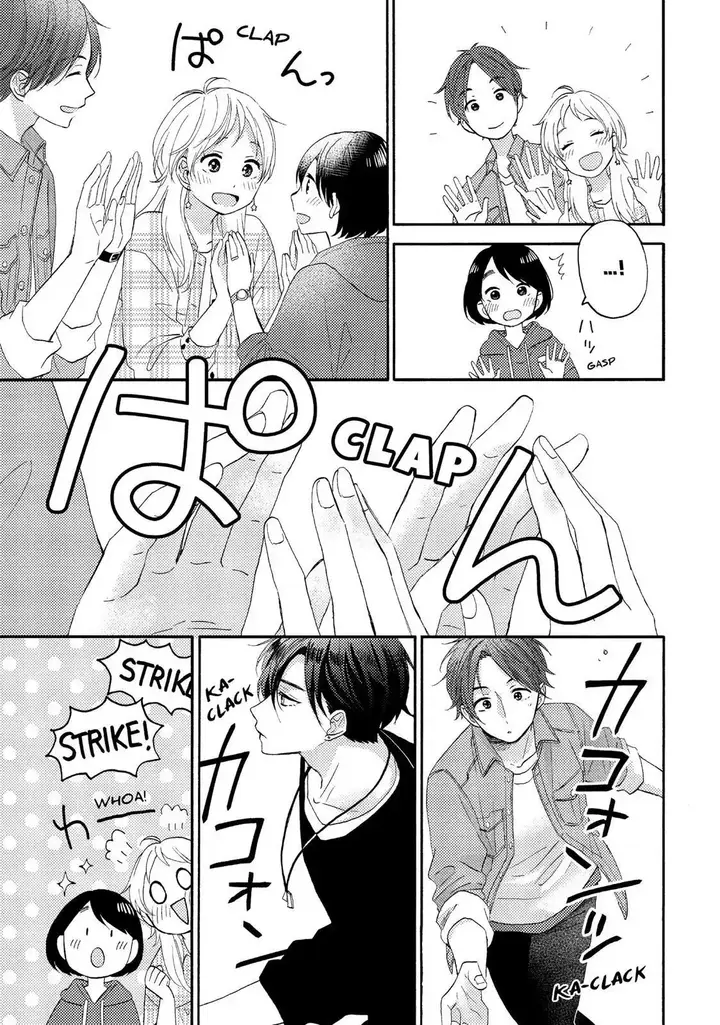 image-komik-hananoi-kun-to-koi-no-yamai-chapter-19-10/45