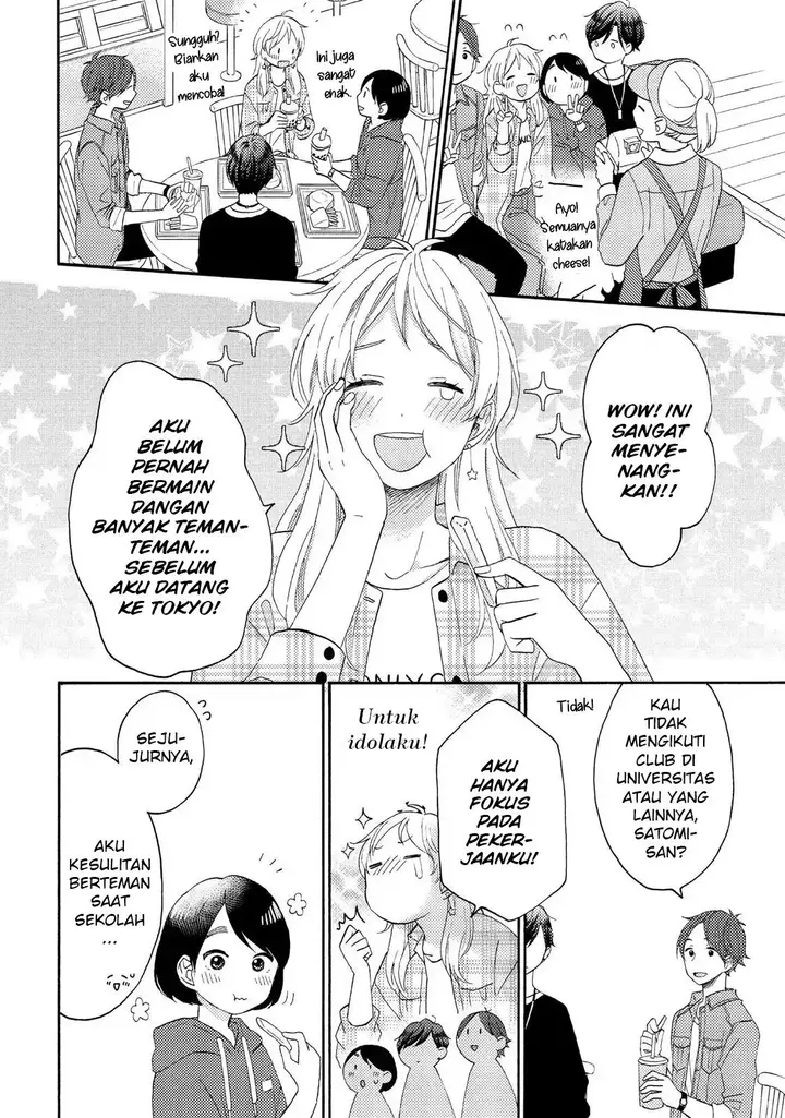 image-komik-hananoi-kun-to-koi-no-yamai-chapter-19-11/45