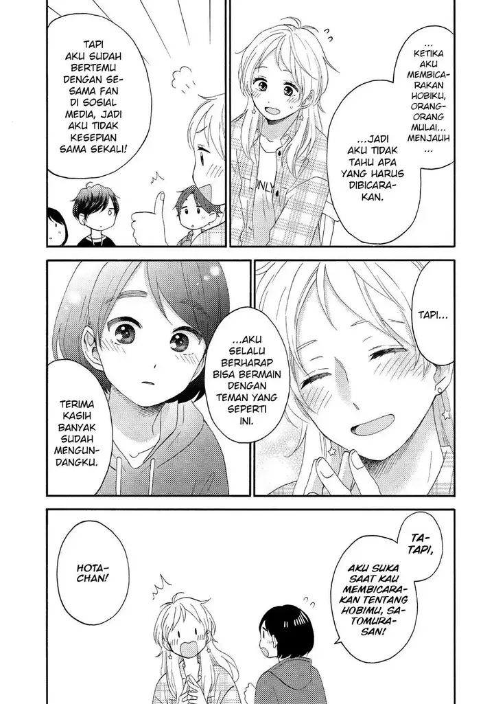 image-komik-hananoi-kun-to-koi-no-yamai-chapter-19-12/45