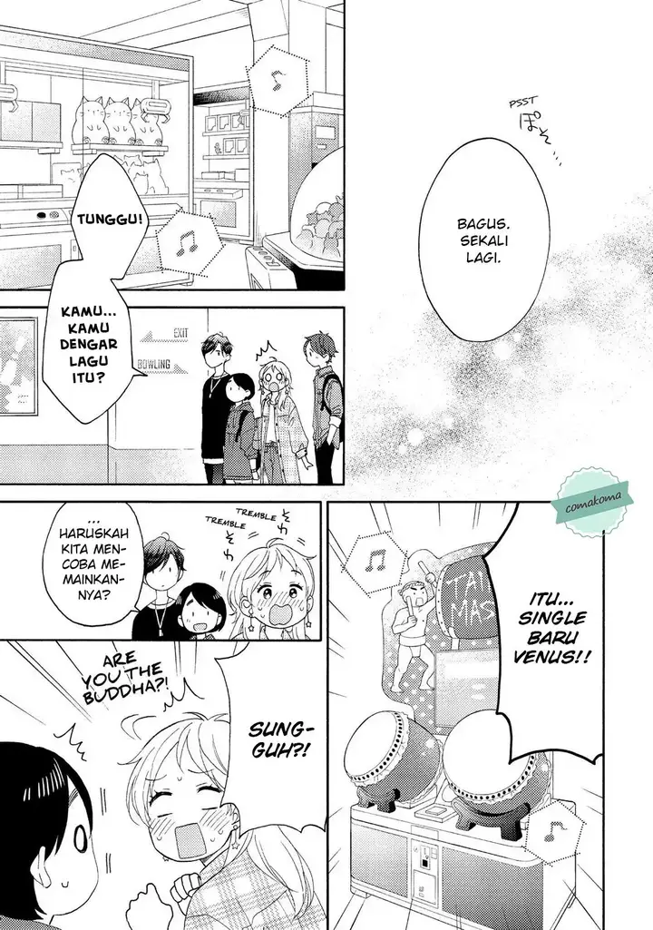 image-komik-hananoi-kun-to-koi-no-yamai-chapter-19-14/45