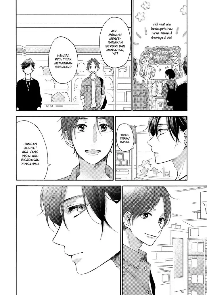 image-komik-hananoi-kun-to-koi-no-yamai-chapter-19-15/45