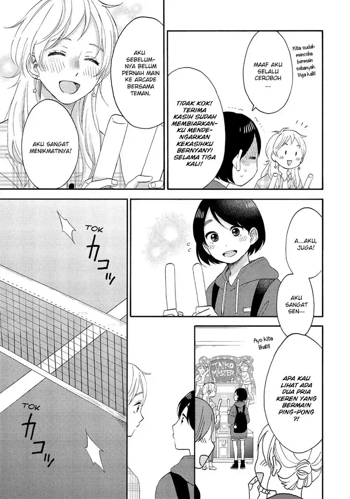 image-komik-hananoi-kun-to-koi-no-yamai-chapter-19-20/45