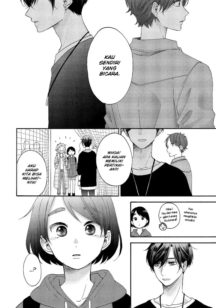 image-komik-hananoi-kun-to-koi-no-yamai-chapter-19-25/45