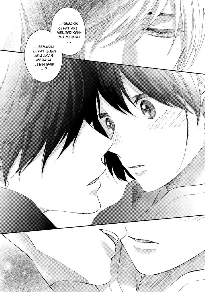 image-komik-hananoi-kun-to-koi-no-yamai-chapter-19-33/45