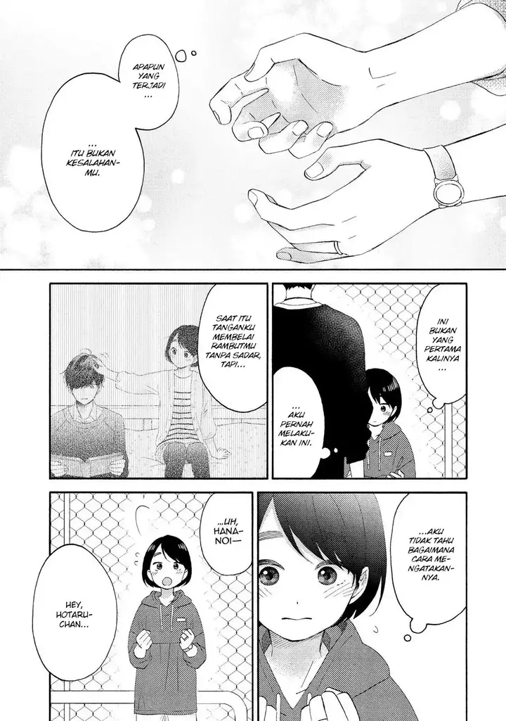 image-komik-hananoi-kun-to-koi-no-yamai-chapter-19-38/45