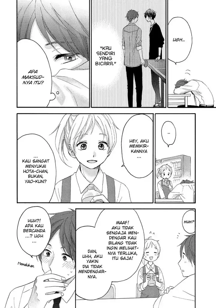 image-komik-hananoi-kun-to-koi-no-yamai-chapter-19-41/45