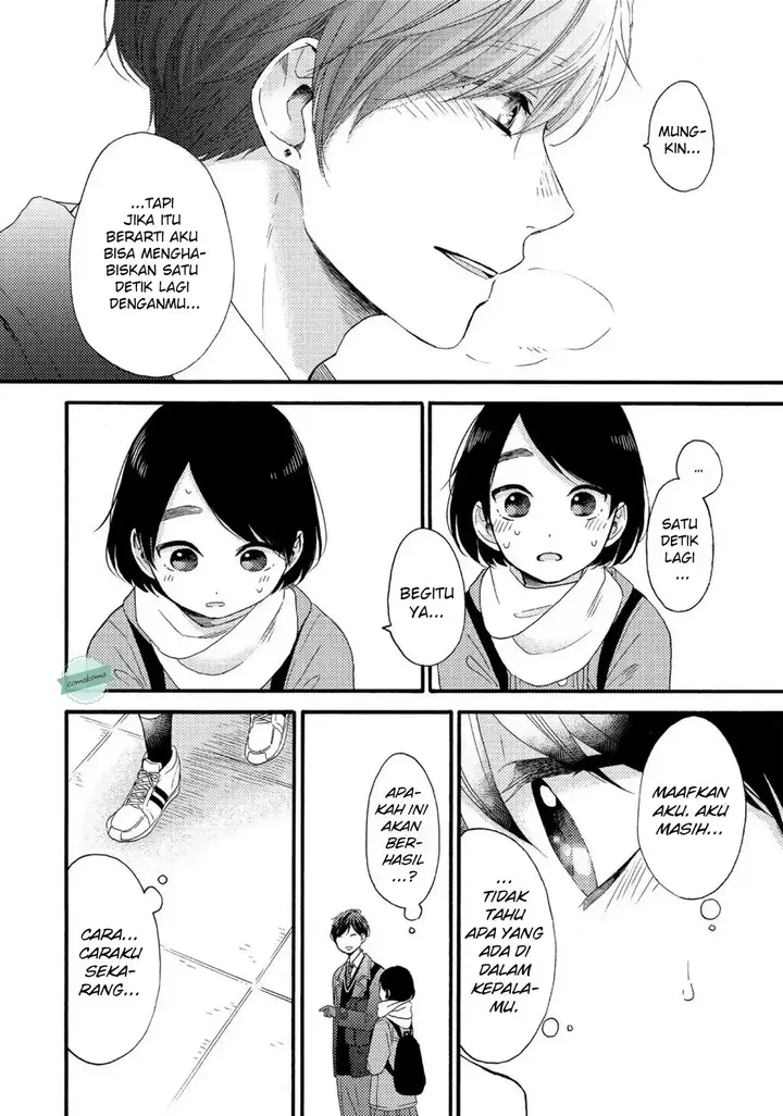 image-komik-hananoi-kun-to-koi-no-yamai-chapter-2-19/38