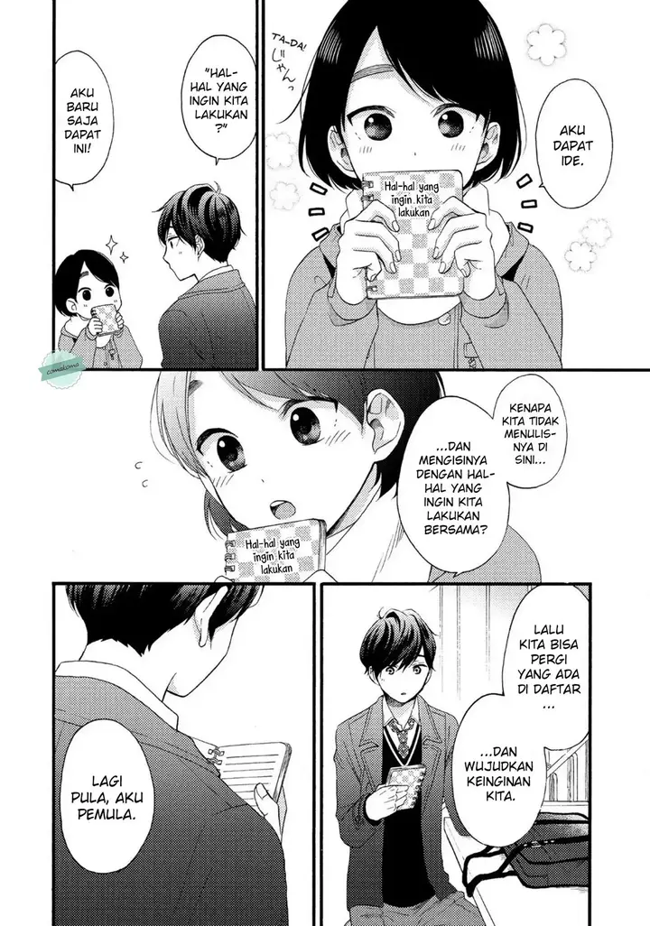 image-komik-hananoi-kun-to-koi-no-yamai-chapter-2-31/38