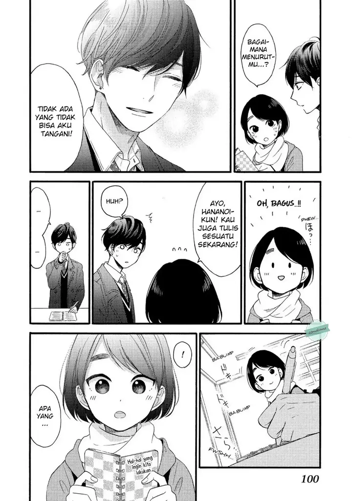 image-komik-hananoi-kun-to-koi-no-yamai-chapter-2-33/38