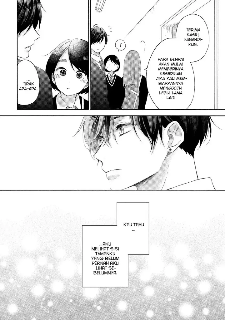 image-komik-hananoi-kun-to-koi-no-yamai-chapter-20-19/50