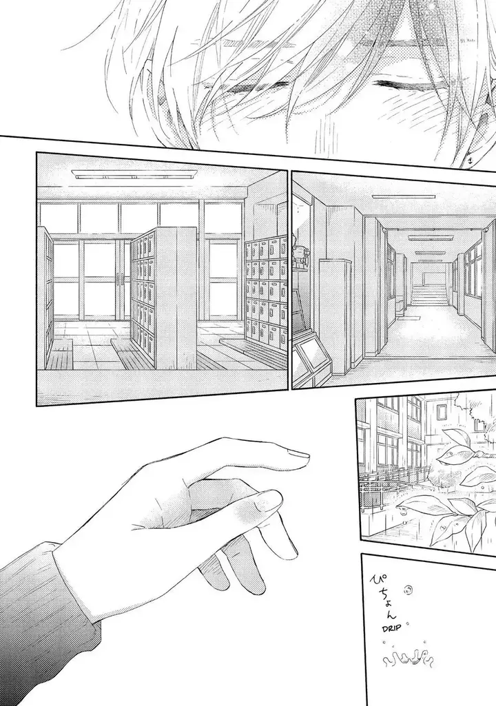 image-komik-hananoi-kun-to-koi-no-yamai-chapter-20-33/50